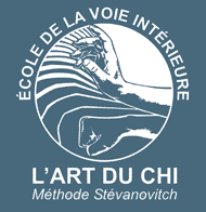 Logo Art du Chi